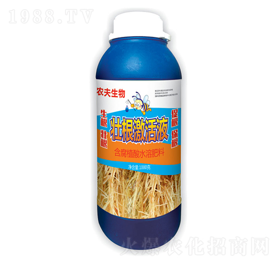 �Ѹ�����Һ-�r��