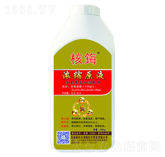 ��������ˮ�ܷ���-���Y��sԭҺ-�ڿ�����