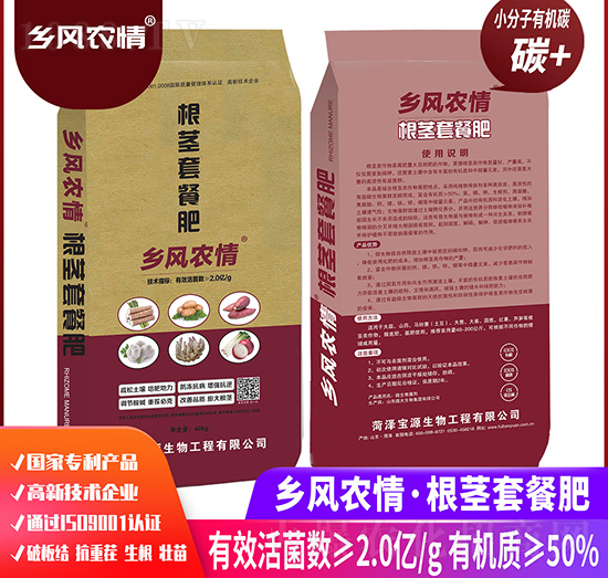 ���o�ײͷ�-�l(xi��ng)�L�r��-��Դ����