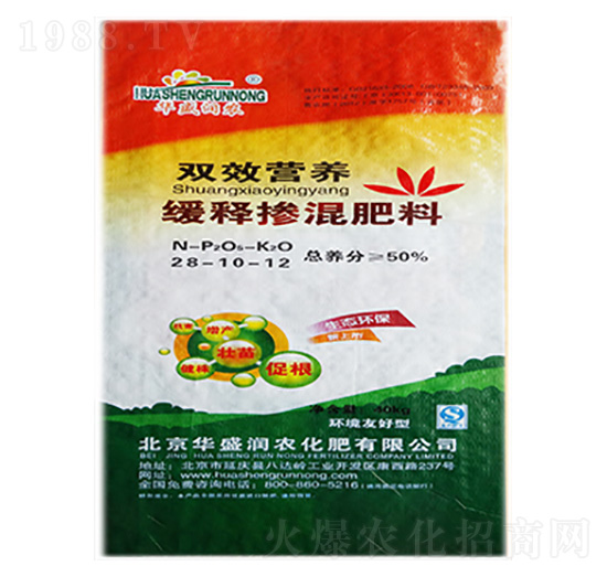 �pЧ�I�B(y��ng)��ጓ������28-10-12-�Aʢ���r