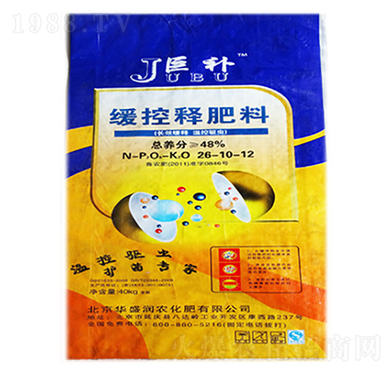 ����ጷ���26-10-12-���a(b��)-�Aʢ���r(n��ng)