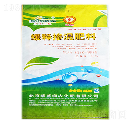 ��ጓ������28-10-12-�Aʢ��(r��n)�r(n��ng)