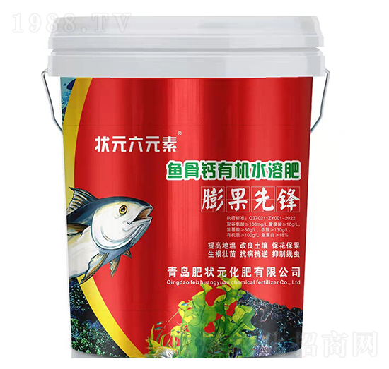 �~���}�ЙC(j��)ˮ�ܷ�-��Ԫ��Ԫ��-�ʠ�Ԫ