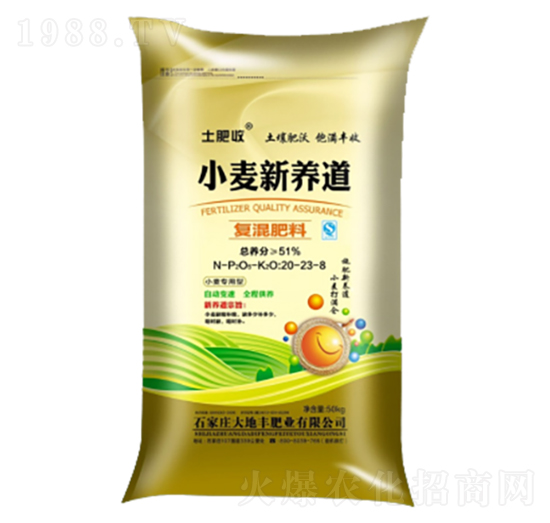 С�����B(y��ng)��С����20-23-8-����S