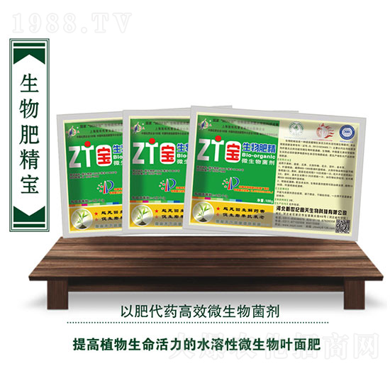 ΢�������-����ʾ�-��������