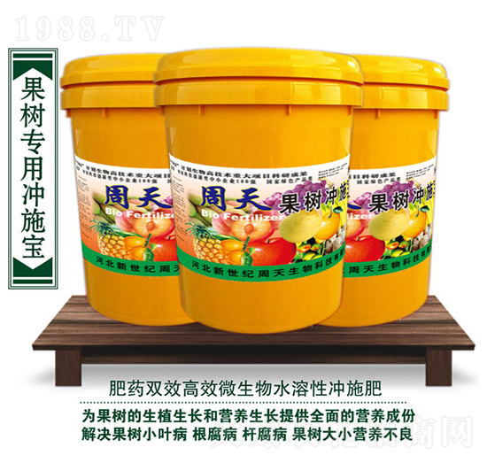 ���䌣�Û_ʩ��-��������