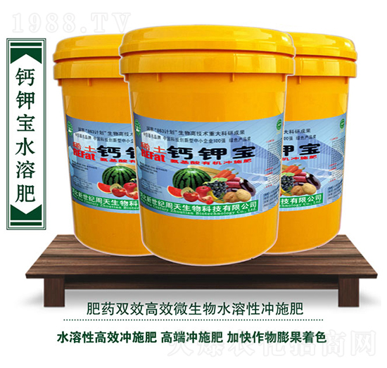 �}⛌�ˮ���ԛ_ʩ��-��������