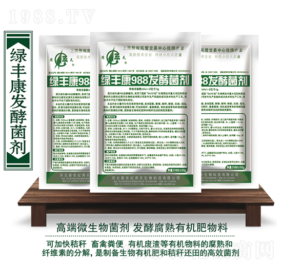 �G�S��988�l(f��)�;���-��������