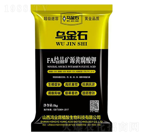 FA�Y���VԴ�S�����-����ʯ-���I(y��)