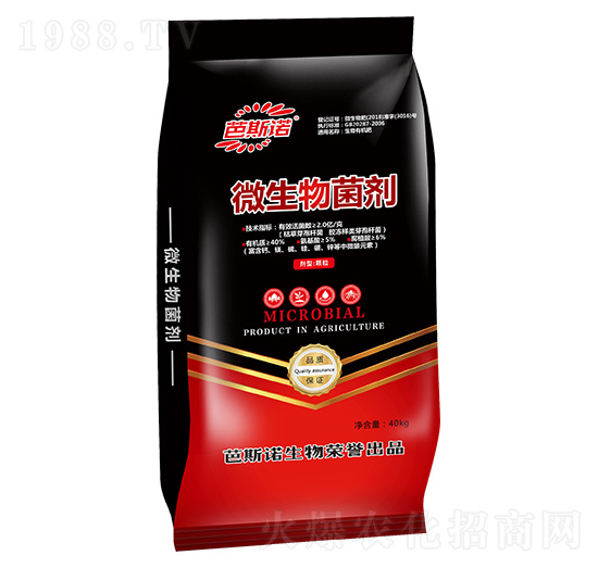 ΢����������w����-��˹�Z