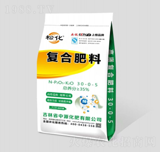 �ͺϷ���30-0-5-��Դ����