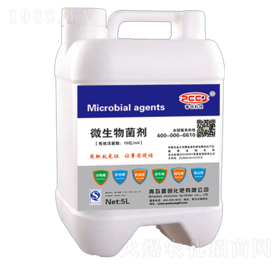 5L΢�������-�Մ�(chu��ng)