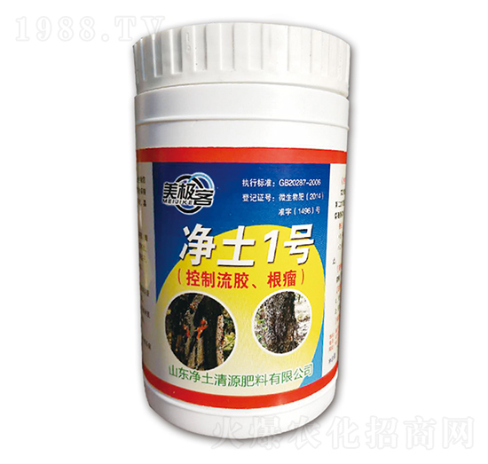 �������z����΢�����-����1̖(h��o)-������Դ