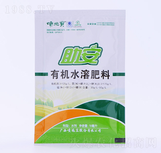 �����ЙC(j��)ˮ�ܷ���-��ʩ��