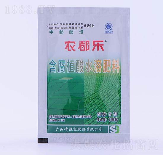 10�����r(n��ng)��������ֲ��ˮ�ܷ���-��ʩ��