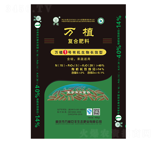 �ЙC�����LЧ��(f��)�Ϸ�15-5-20-�fֲ1̖