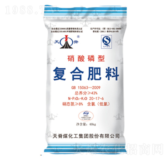 �켹�������׏ͺϷ���20-17-6-�켹ú����