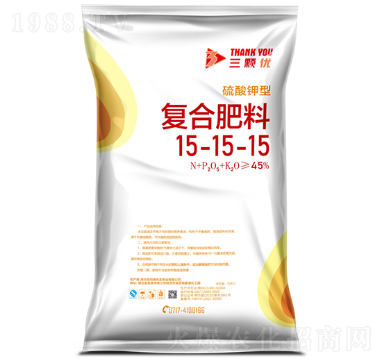 硫酸鉀型復合肥料15-15-15-三顆優(yōu)-佳瑪馳