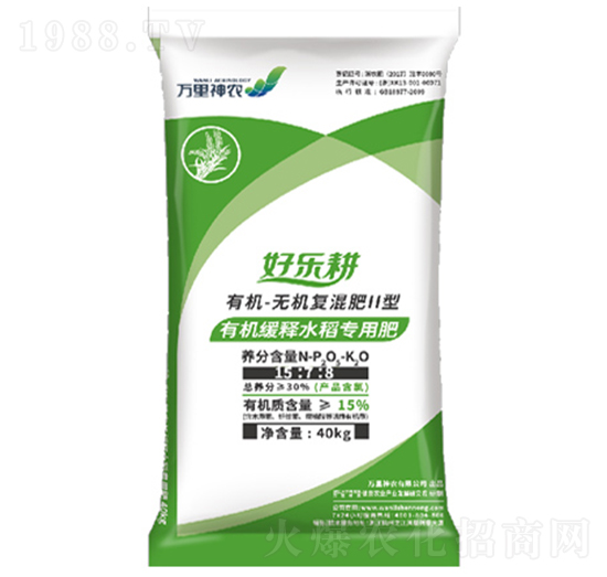 �|���䷽�ЙC(j��)���ˮ�����÷�-�Ø���-�f(w��n)�����r(n��ng)