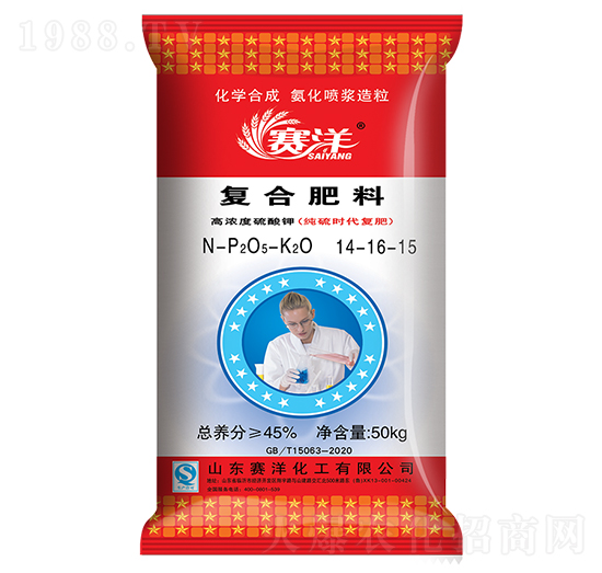 �ߝ������⛏�(f��)�Ϸ���14-16-15-ِ��-ʩ���S