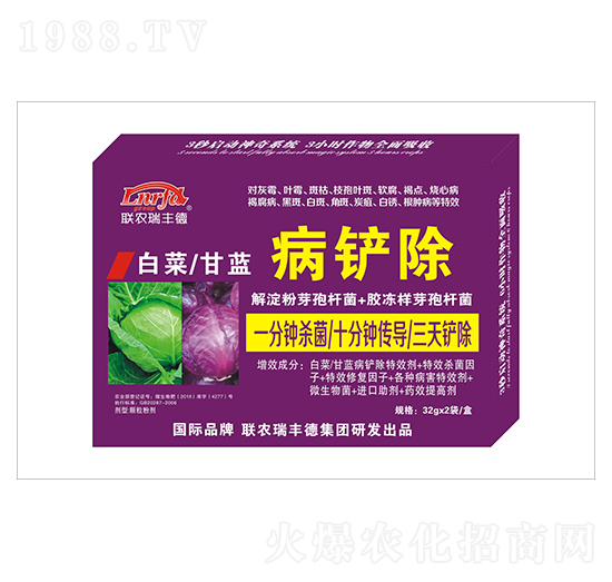 ΢�����-�ײ˸��{(l��n)���P��-���S��