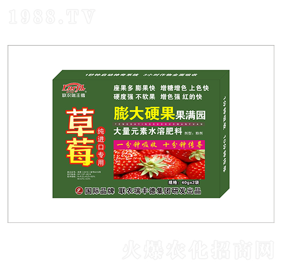 ����Ԫ��ˮ�ܷ�-��ݮ����-���Ӳ�����M�@-���S��