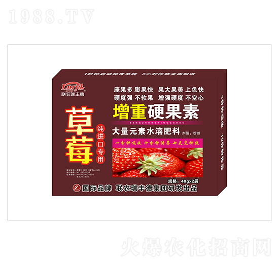 ����Ԫ��ˮ�ܷ�-��ݮ����-����Ӳ����-���S��