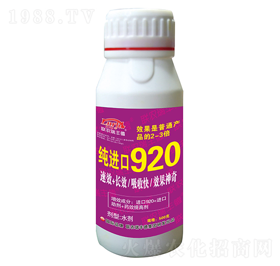 ���M��920ƿ�b-���S��