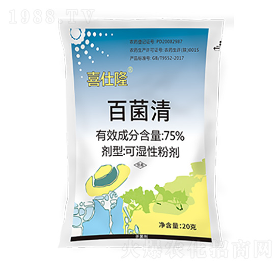 20g�پ���-ϲ��¡-�|�r�߿�