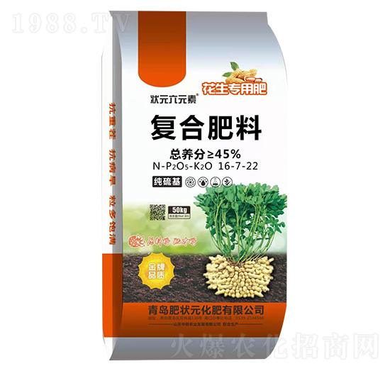 �ʠ�Ԫ-�ͺϷ���16-7-22-��Ԫ��Ԫ��