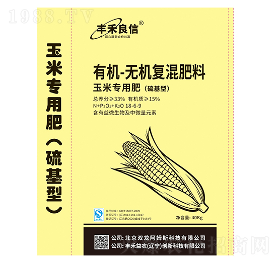 ���׌����ЙC�o�C�ͻ����-�S������-�S�����r