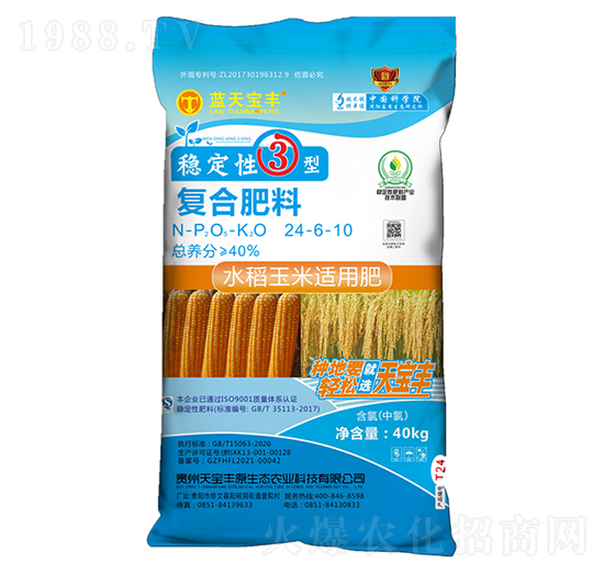 ˮ�������m�Ï�(f��)�Ϸ���24-6-10-�쌚�Sԭ