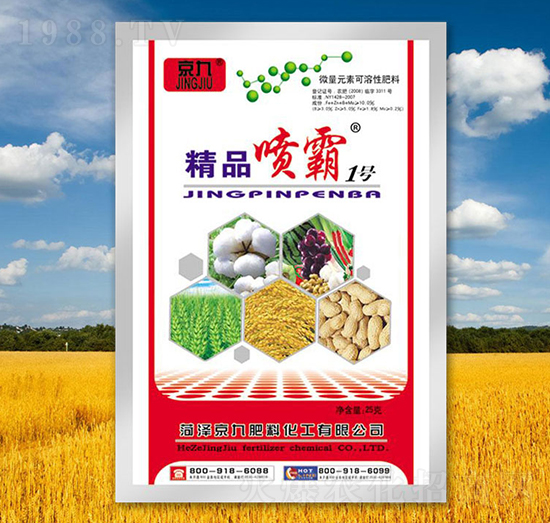 ��Ʒ����1̖(h��o)-����