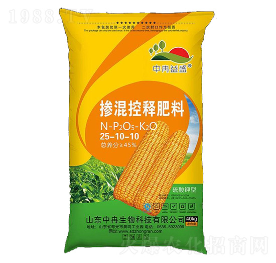 ������͓����ጷ���25-10-10-��Ƚ����