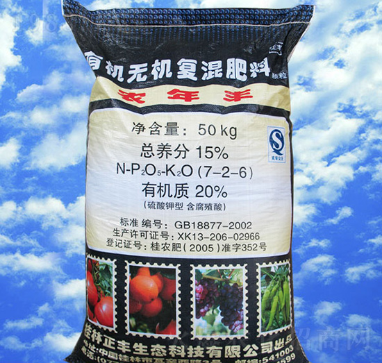 �ЙC�o�C�ͻ����7-2-6-�r(n��ng)���S-���S���B(t��i)