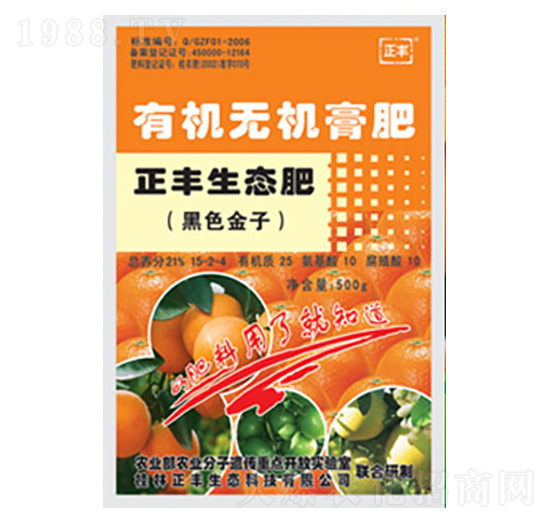 �̳��֌�(zhu��n)���ЙC(j��)�o(w��)�C(j��)���-���S���B(t��i)