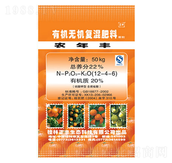 �̳��֌��÷��ЙC�o�C�ͻ��12-4-6-���S���B(t��i)