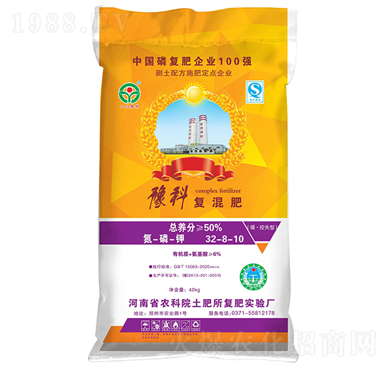 �ͻ��32-8-10-����ԥ��