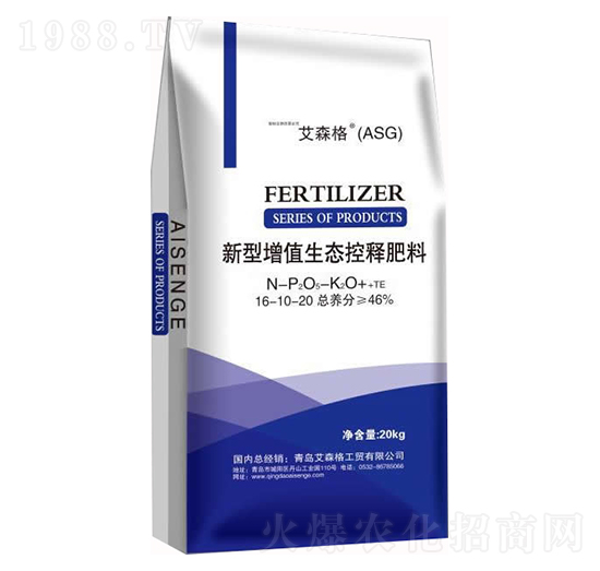 ������ֵ���B(t��i)��ጷ���16-10-20���{(l��n)��-��ɭ��