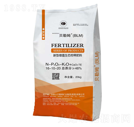 ������ֵ���B(t��i)��ጷ���16-10-20-ؐ��ķ-��ɭ��