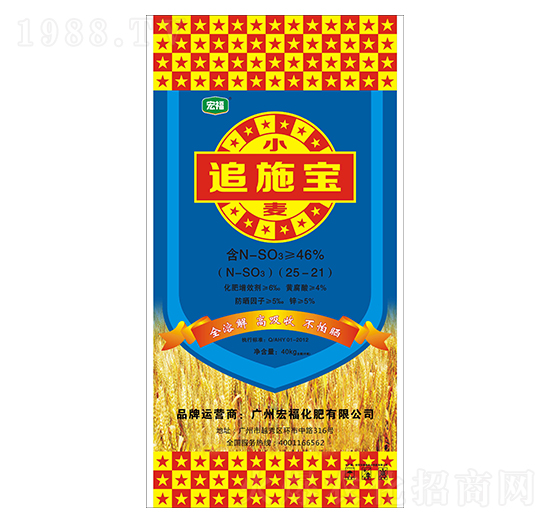 С��׷ʩ��-�������