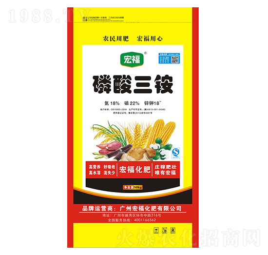 �������@18-22-16-�������