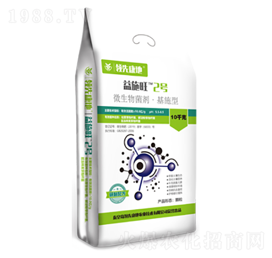 ��ʩ��΢�������-��ʩ��2̖(h��o)-�I(l��ng)�ȿ���