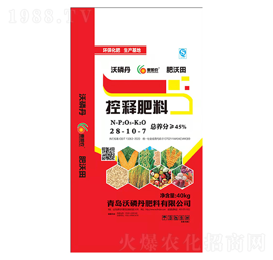 ��ጷ���28-10-7-������-���׵�