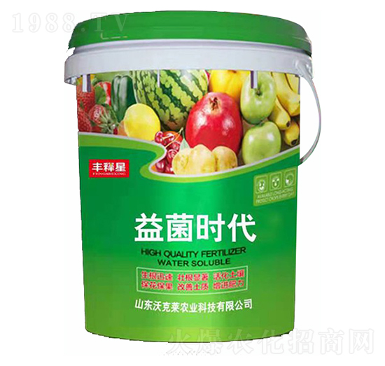 益菌時(shí)代-豐釋星-沃克萊