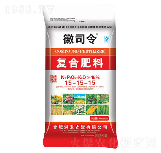 ��˾���(f��)�Ϸ���15-15-15-�|��