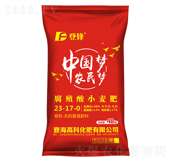 �ЙC(j��)�o(w��)�C(j��)��(f��)�����23-17-0-��ֳ��С����-�Ƿ�