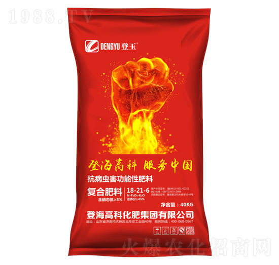 �����x�������Է��ϏͺϷ���18-21-6-�Ƿ�