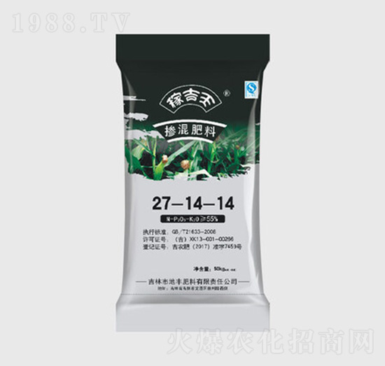 50kg�������27-14-14-���S����