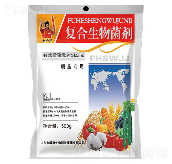 �ͺ�΢�������-��M��